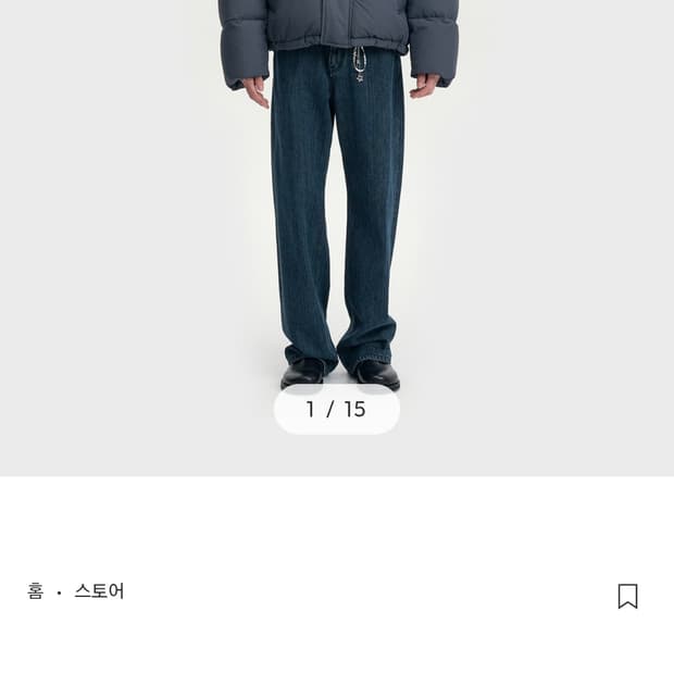 벨리에 크로스라인 후디드 구스 다운 미드나잇 그레이 3사이즈