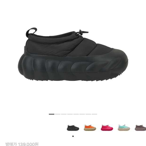 크록스 오버퍼프 쇼티 블랙 240사이즈(1번착용)