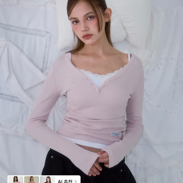 로제프란츠 브이넥 버튼 롱슬리브