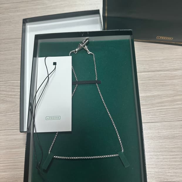 [2] 아프레쎄 키체인 L사이즈