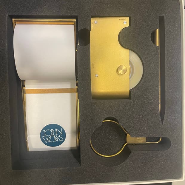 문구세트 황동 풀세트