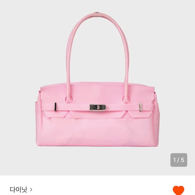 다이닛 JELLY TWO-WAY BAG PINK