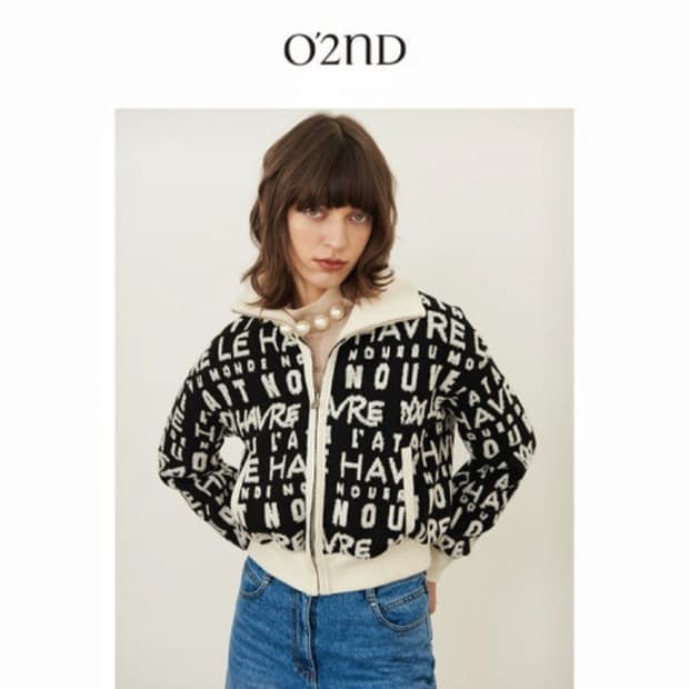 오즈세컨 2024 부클 레터링 집업 니트 가디건
