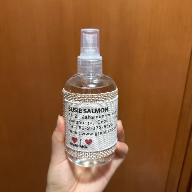그랑핸드 수지살몬 200ml