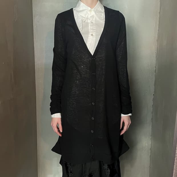 곰므 셔링 가디건