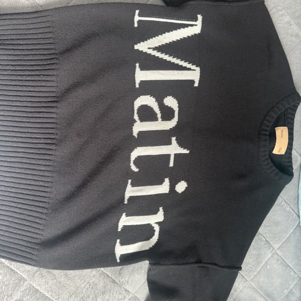 마뗑김 빅로고 니트