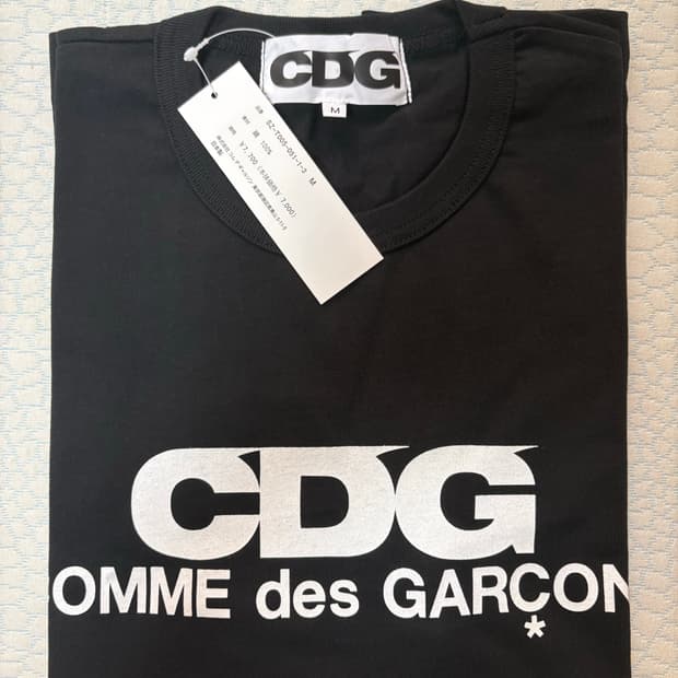 꼼데가르송 CDG 반팔 새상품 
