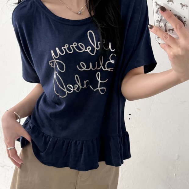 Burberry 버버리 블루라벨 레터링로고 프릴 탑 