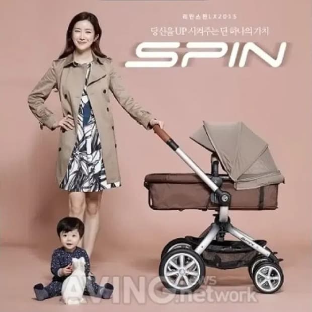 리안 로얄스핀 lx 유모차 아기 신생아 윰차 개모차 강아지 애견