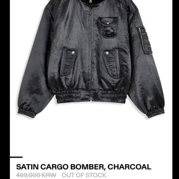 구매글 오픈와이와이 새틴 봄버 자켓 카고 m 구해요