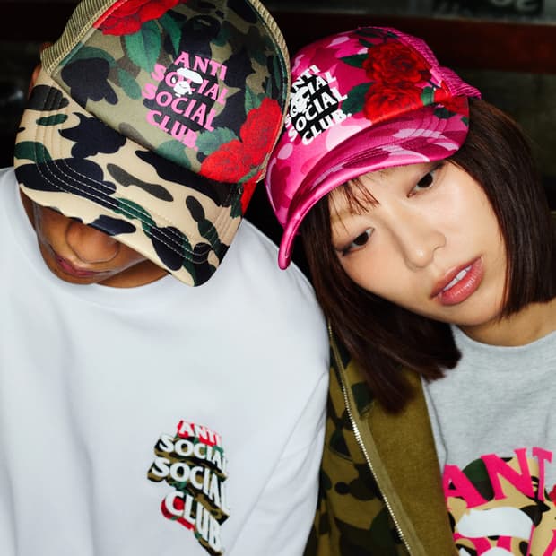 새상품) 베이프 안티소셜 모자