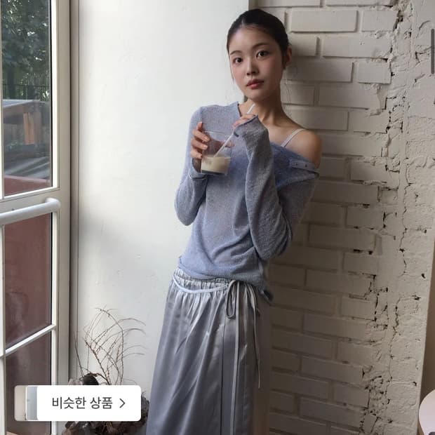 아우로 보헤미안 스냅탑