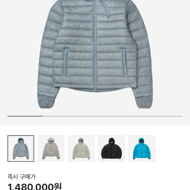 산산기어 서픽스 푸퍼 스카이블루 24FW 1사이즈