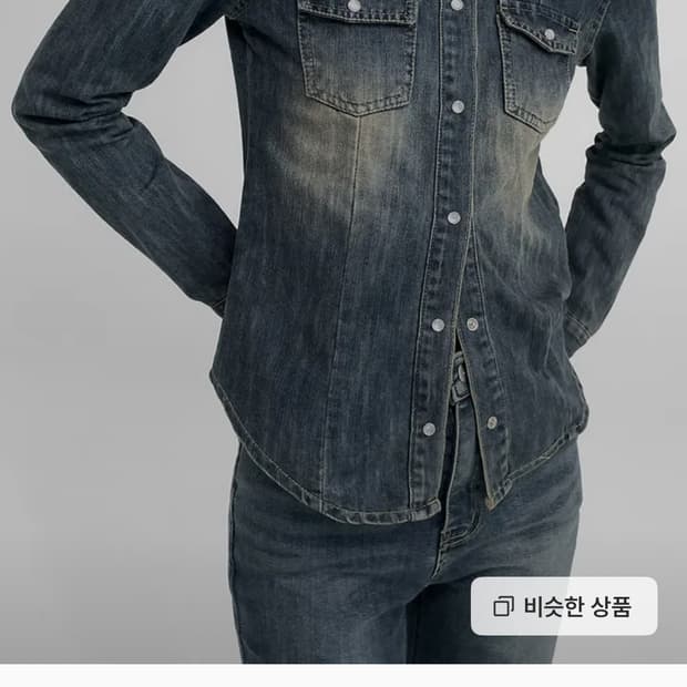 빈티지 웨스턴 데님 셔츠