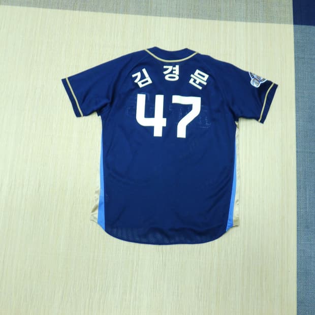 (105) NC다이노스 김경문 감독 마킹 윌슨 유니폼