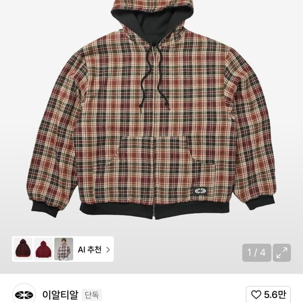 이알티알 리버시블 체크 후드집업 블랙 레드