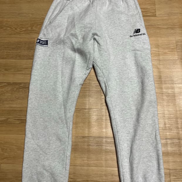 뉴발란스 아이보리 기모 트레이닝 바지