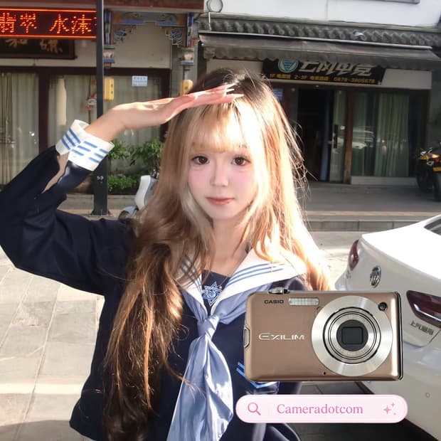 민트풀셋!) 카시오 엑슬림 s12 casio exilim 로즈 골드