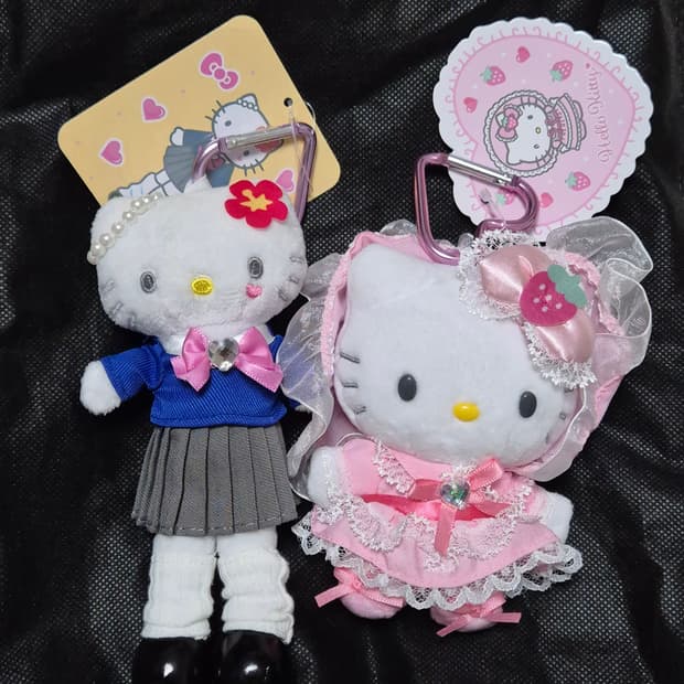 키티 키링 세트