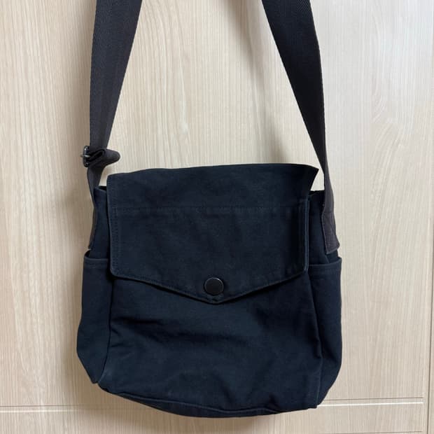 MHL CANVAS CROSS BAG