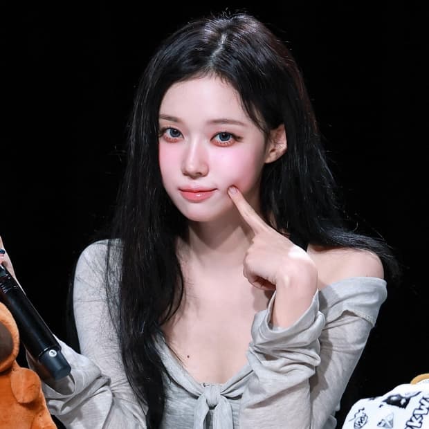 오운서 마리나 티 윈터착용