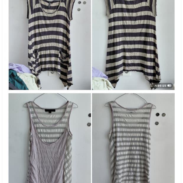 (4월 25일까지 2) 미리보기 훑기 옷들입니다~!