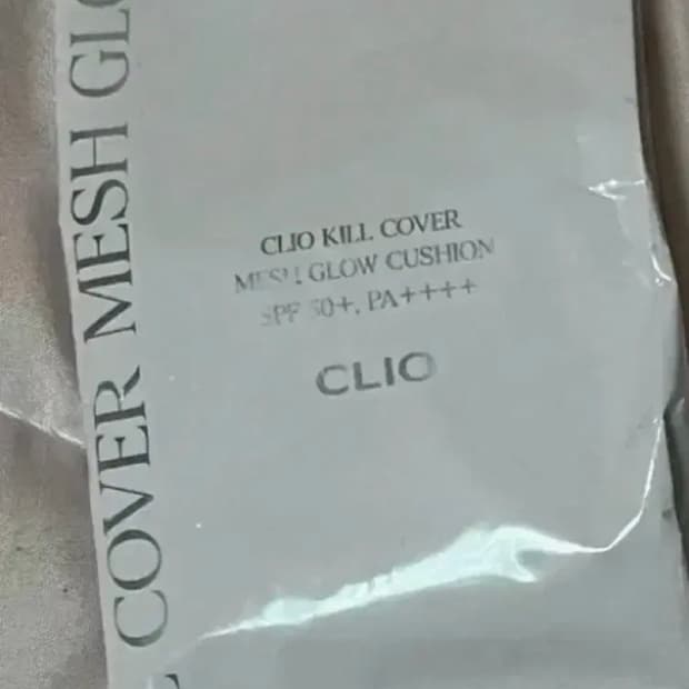 유통기한 2027.02.04까지/진저23호 쿠션