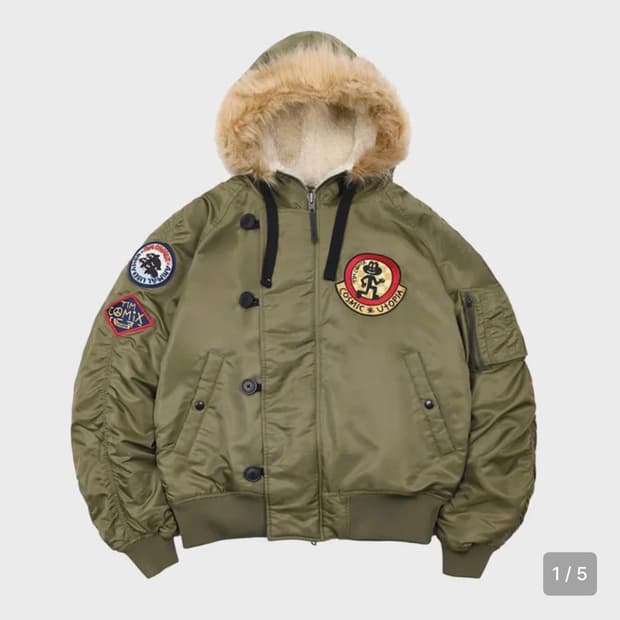 Timcomix 패딩 MA-1 카키 (급하게 처분합니다!!)