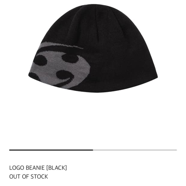 산산기어 24fw Logo Beanie 로고 비니