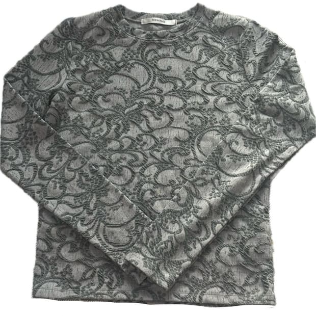 그레이 롱슬리브