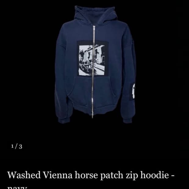 에모스탠스클럽 비엔나 후드집업 1