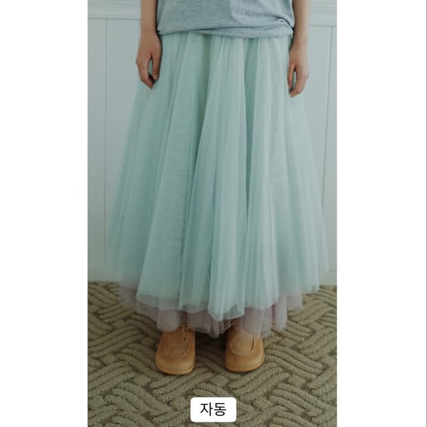 샵페어리 color sha sha skirt 샤 스커트 mint 민트