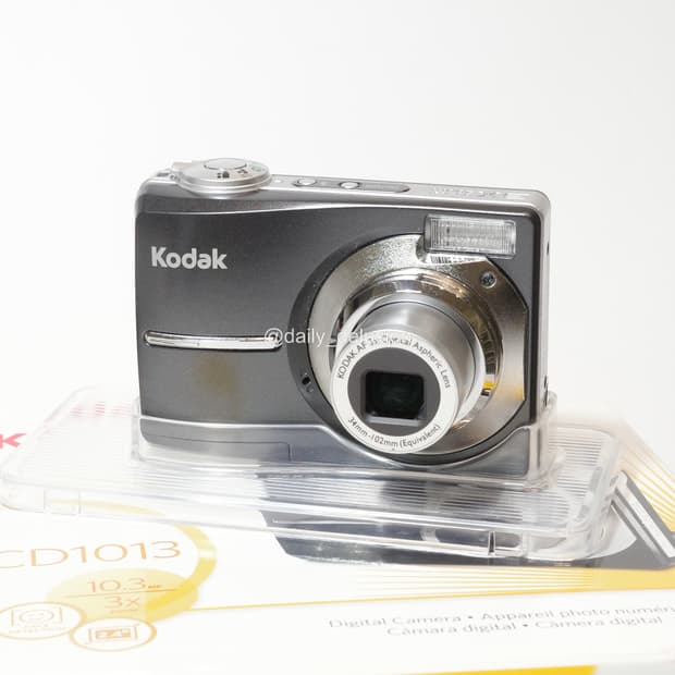 코닥 이지쉐어 CD1013 