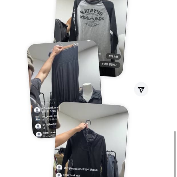 라방카결