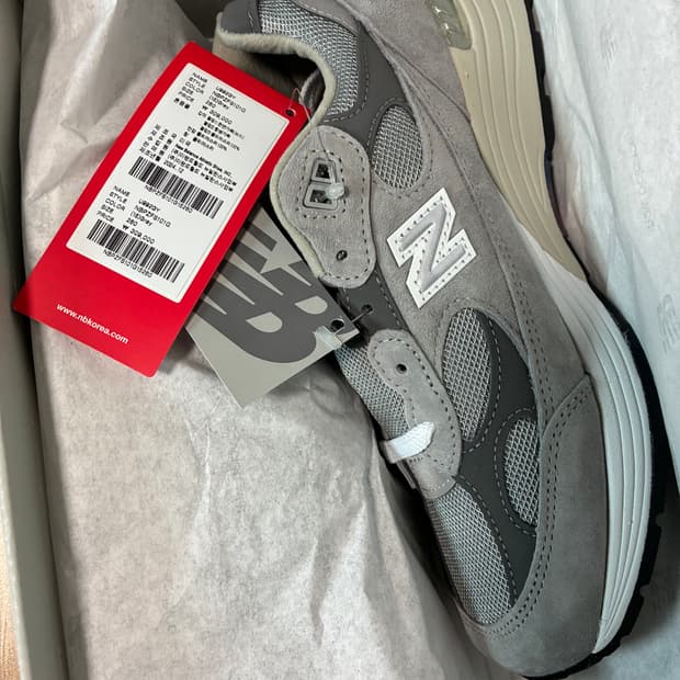 뉴발란스 992 그레이 260 새상품