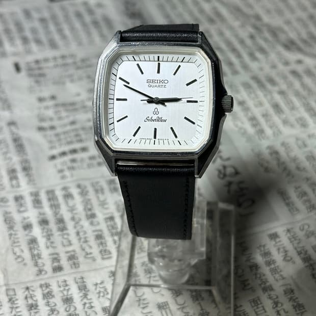 SEIKO quartz silverwave