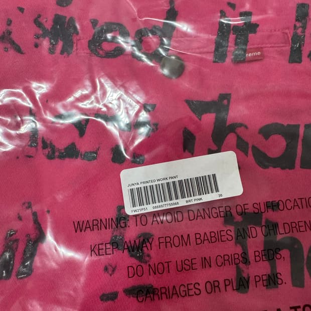 슈프림 꼼데가르송 준야 와타나베 팬츠 핑크 30