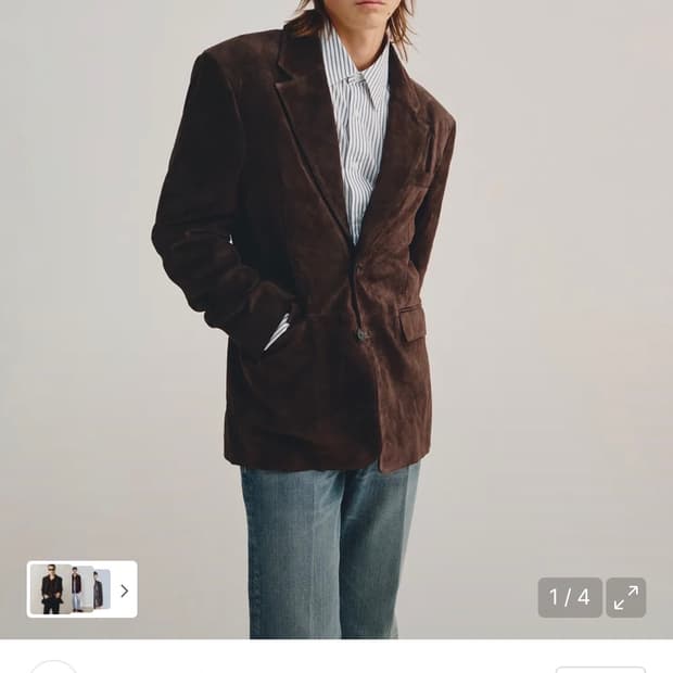 [48] 엘무드 카우 스웨이드 싱글 블레이저 브라운