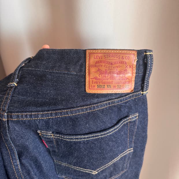 LVC 50154-0091 린스드 32x32