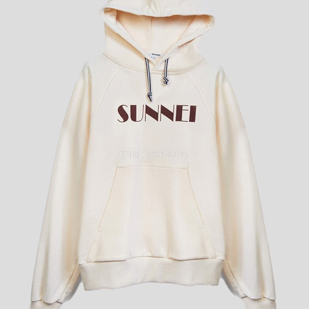 써네이 빅로고 후드티 크림 M 상태최상