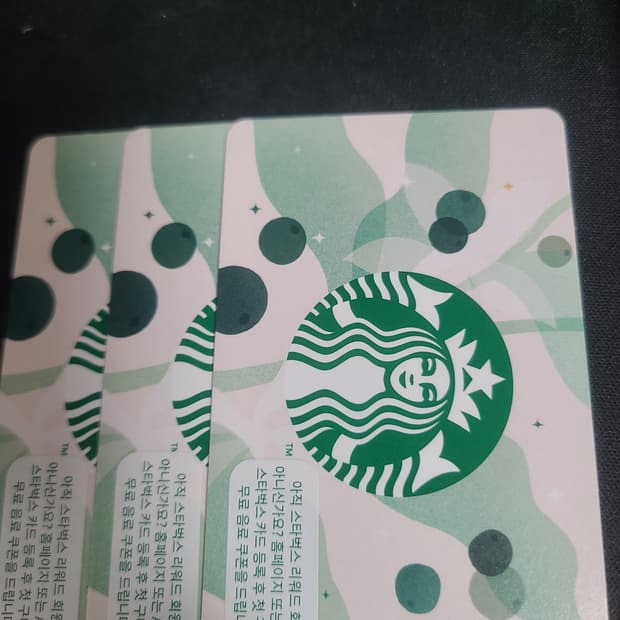 스타벅스 기프트카드 5만원권 3장