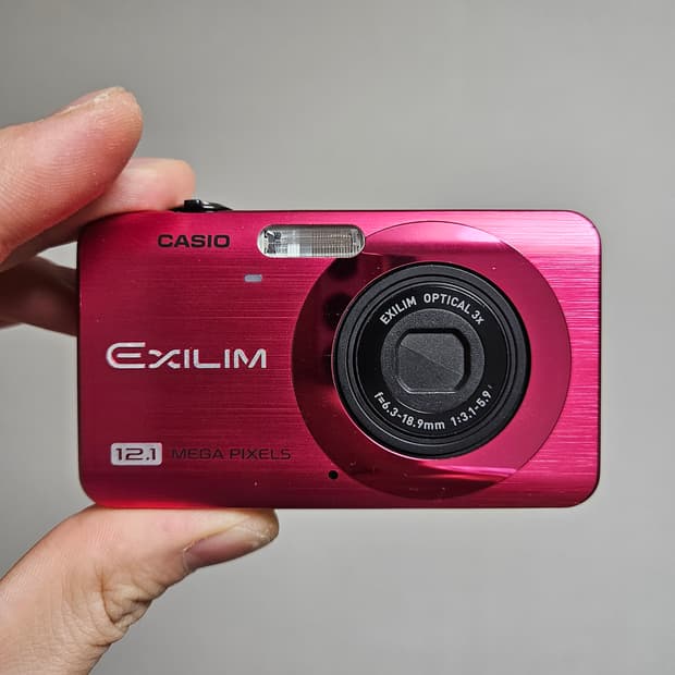 [민트급] 카시오 엑슬림 EX-Z90 박스셋