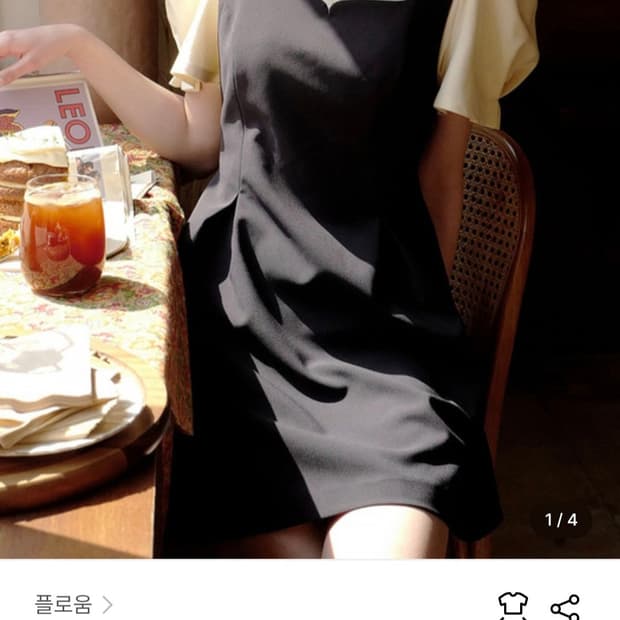 플로움 로즈바인 원피스