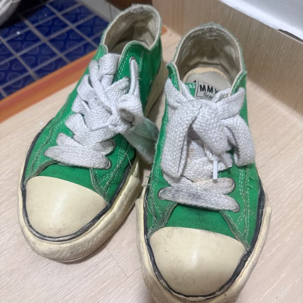 미하라 야스히로 피터슨 41 그린