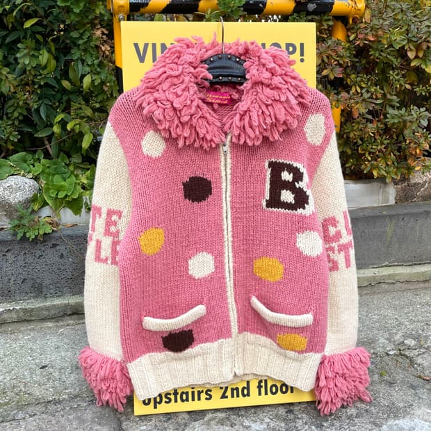 김지연님 개인결제창