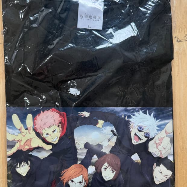 주술회전 전시회 티셔츠 (블랙 / LL사이즈 / 새상품)