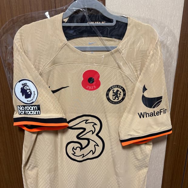 캉테 해외L 첼시22-23써드 유니폼