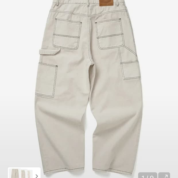 위캔더스 워크 팬츠 L