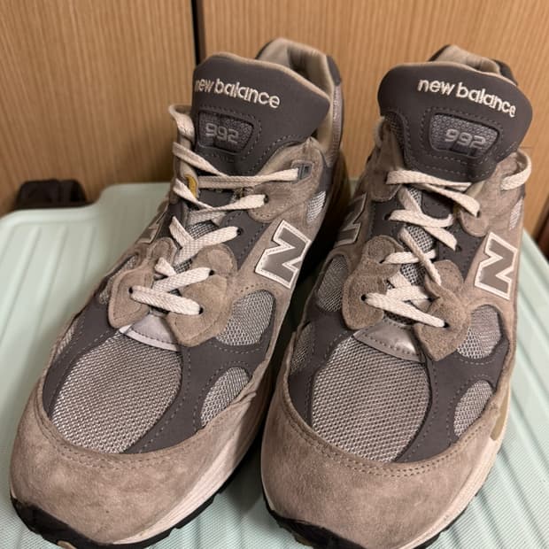 뉴발란스 992 285 판매합니다 