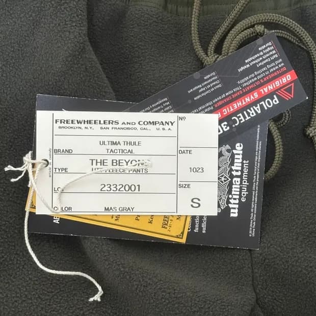 프리휠러스 더 비욘드 팬츠